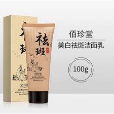 Sữa rửa mặt giảm nám và chống tàn nhang thảo dược BAIZTON da trắng sáng và dưỡng ẩm