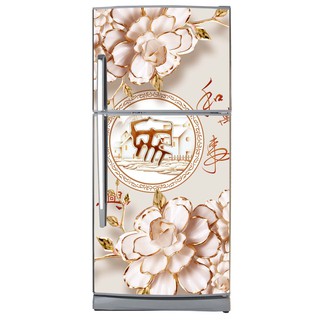 [FREESHIP] 🌫️Giấy dán tường tủ lạnh hoạ tiết 3D🌫️