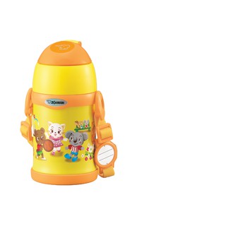 Bình lưỡng tính Zojirushi ST-ZEE45