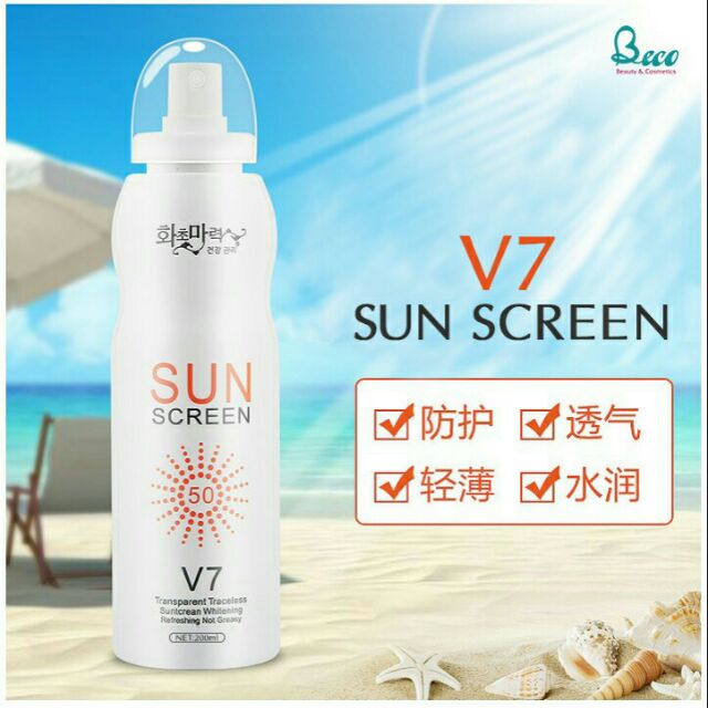 [ CHÍNH HÃNG HÀN QUỐC ] Kem chống nắng V7 Sun Screen
