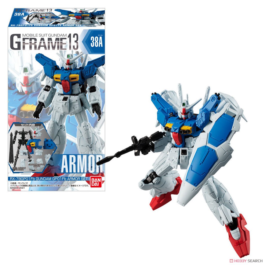 MÔ HÌNH LẮP RÁP BANDAI GUNDAM G-FRAME 13