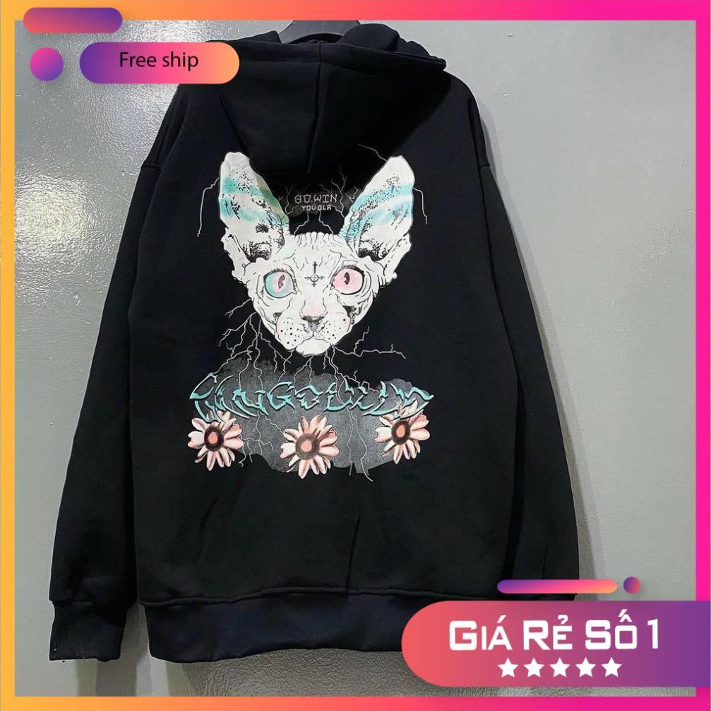 [ÁO KHOÁC NỮ,NAM] Áo Khoác Unisex Hình Báo Mủ 2 Lớp Vải Thun Nỉ Ngoại Free Size 70kg Ảnh Thật AK01 | BigBuy360 - bigbuy360.vn