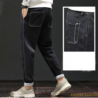 QUẦN JEAN NAM BIG SIZE ( ẢNH THẬT)