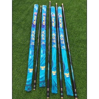 Cần Câu Tay King Biquan Độ Cứng 5H Hàng Hãng Rất Nhẹ
