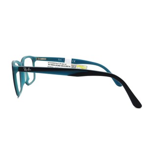 Gọng Kính Nữ Rayban RB5336D