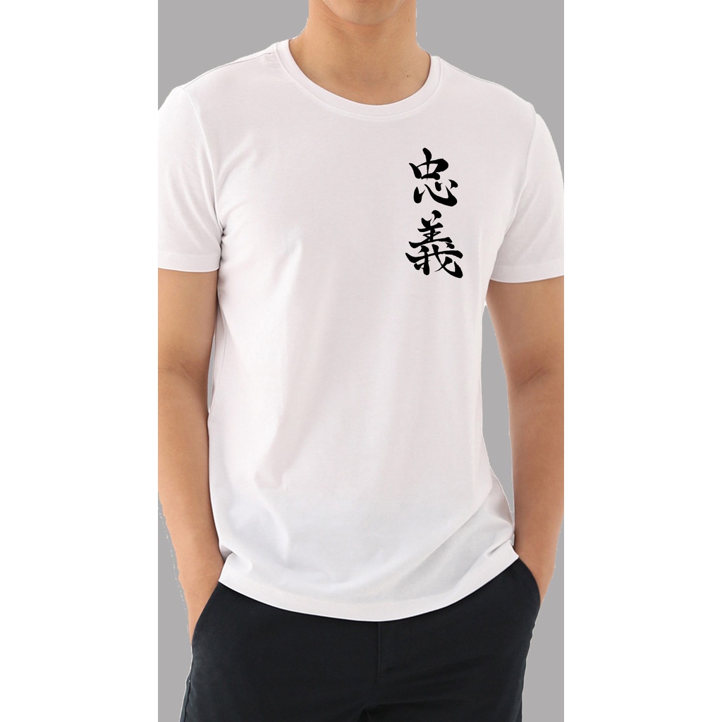 áo thun nam bố con lịch lãm phong cách sành điệu chữ tự tin