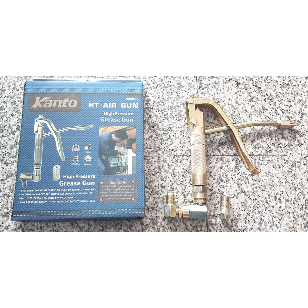 KANTO Grease GUN Mô hình đầu xoay 360 độ KT-AIR-GUN