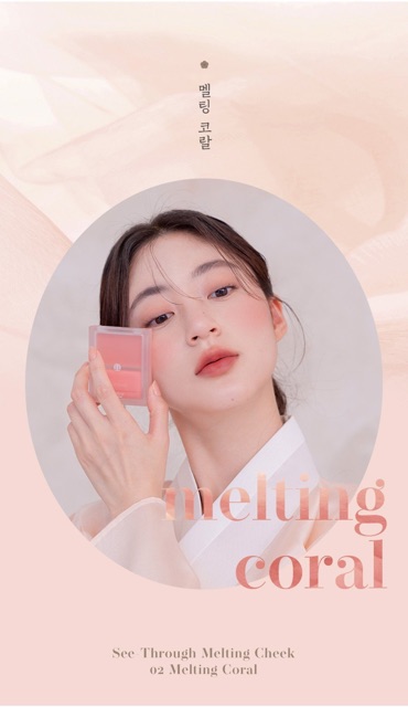 [Chính hãng] Má Hồng Dạng Kem Siêu Mịn Romand See-Through Melting Cheek 3.5g