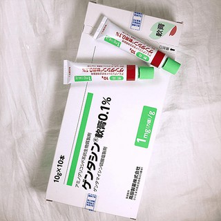 Kem Sẹo Gentacin Nhật Bản