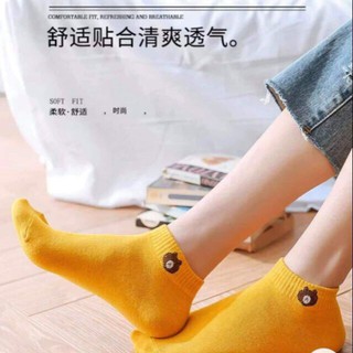 Sét 10 đôi tất gấu kèm túi