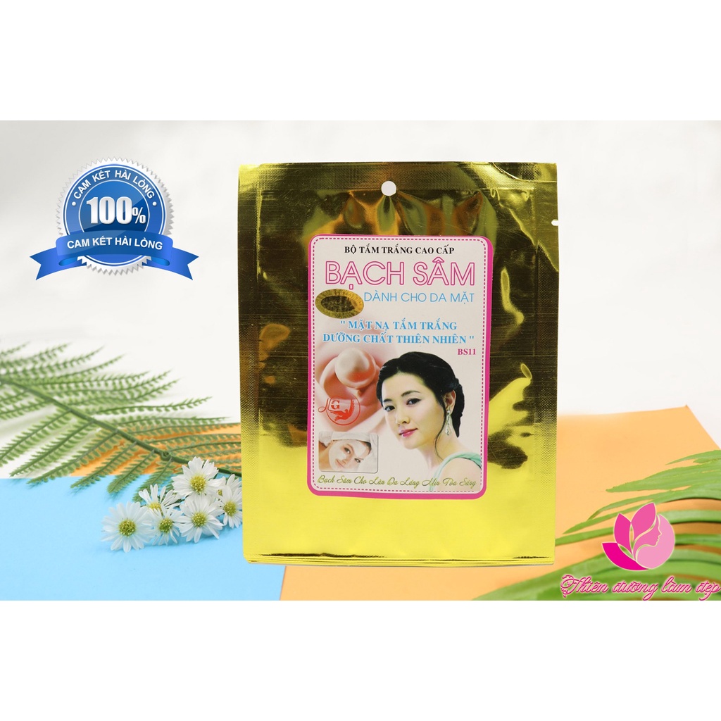 Mặt nạ tắm trắng cao cấp dành cho da mặt BS11 BẠCH SÂM