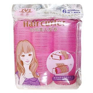 (Bán sỉ) Combo 6 lô cuốn tóc tự dính