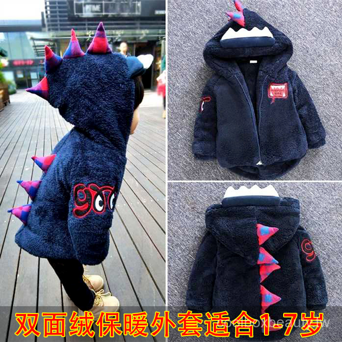 Áo Khoác Cotton Dày Hai Mặt In Hình Khủng Long Thời Trang Cho Bé Trai 1-7 Tuổi