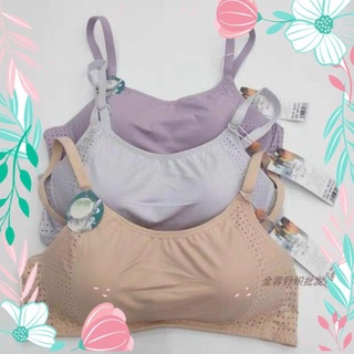 Áo lót mỏng ko gọng siêu thoáng mát kiểu mới - Nhims Shop