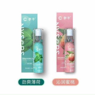 Xịt thơm miệng Sixang nội địa trung