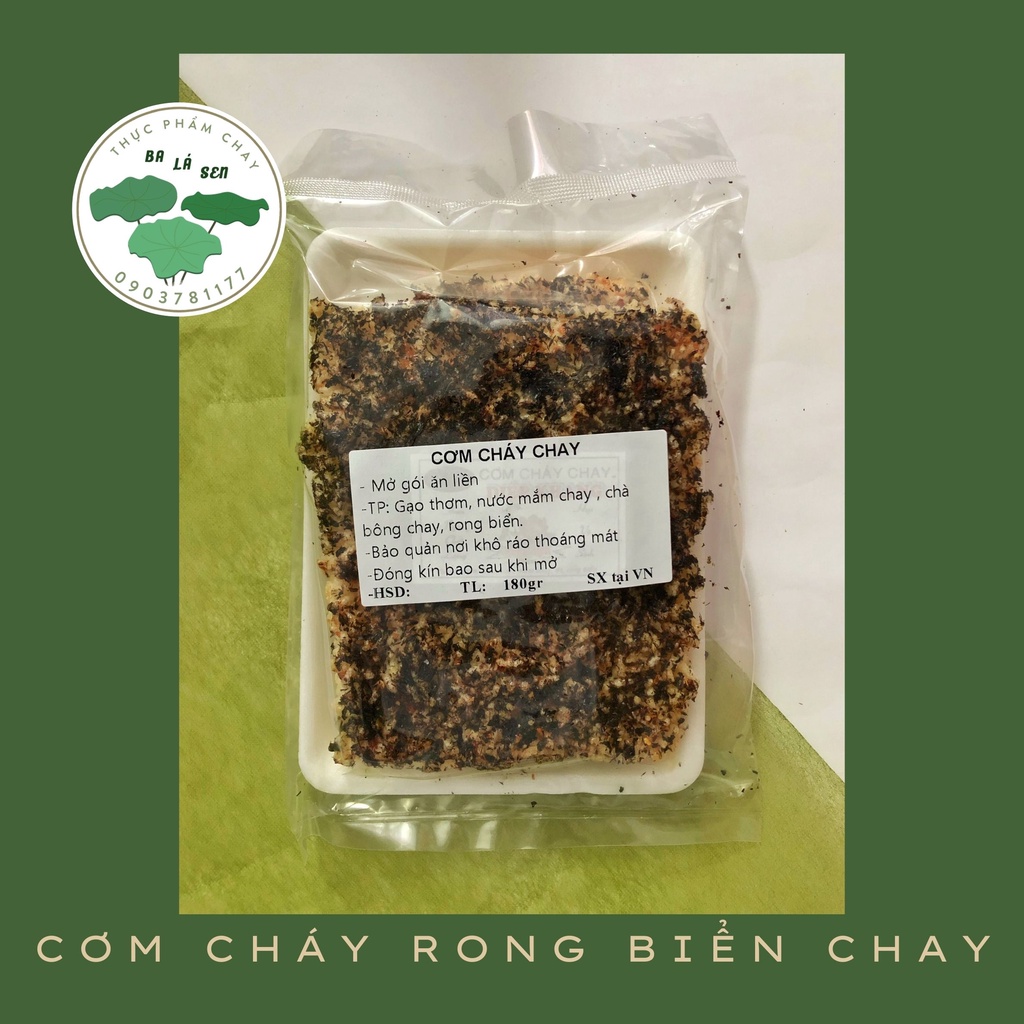 Cơm cháy rong biển chay giòn, đậm gia vị 180gr