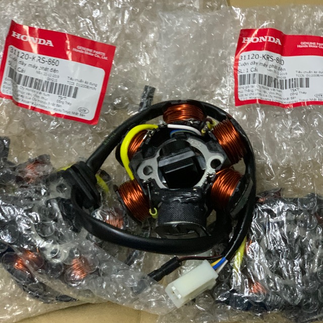 Cuộn lửa Wean anpha + DREAM + W @ xe zin hãng Honda