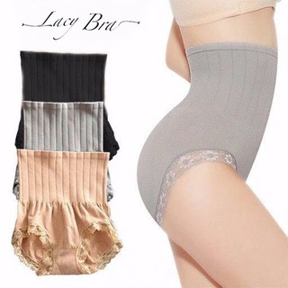 Quần Lót Gen Bụng Manufie Nhật Bản Siêu Co Giãn Mềm Mại - QL26