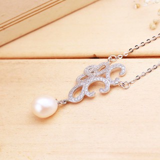 Dây chuyền bạc Pattern Pearl