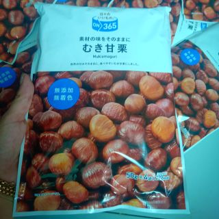 Hạt dẻ tách hạt Nhật bản
