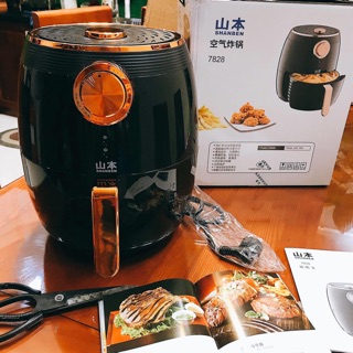 Nồi chiên không dầu Shanben 4,5L