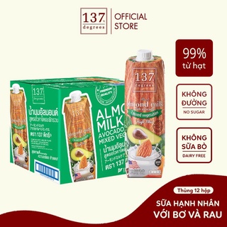 Thùng Sữa hạt Hạnh nhân Bơ và Rau củ 137 Degrees 1000ml x 12 Hộp