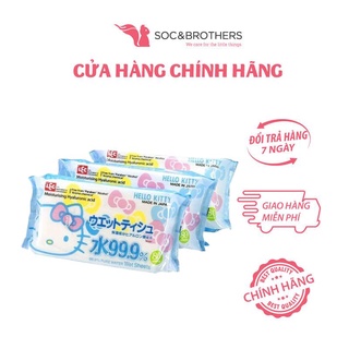 Combo 3 gói Giấy ướt LEC Hello Kitty SS232