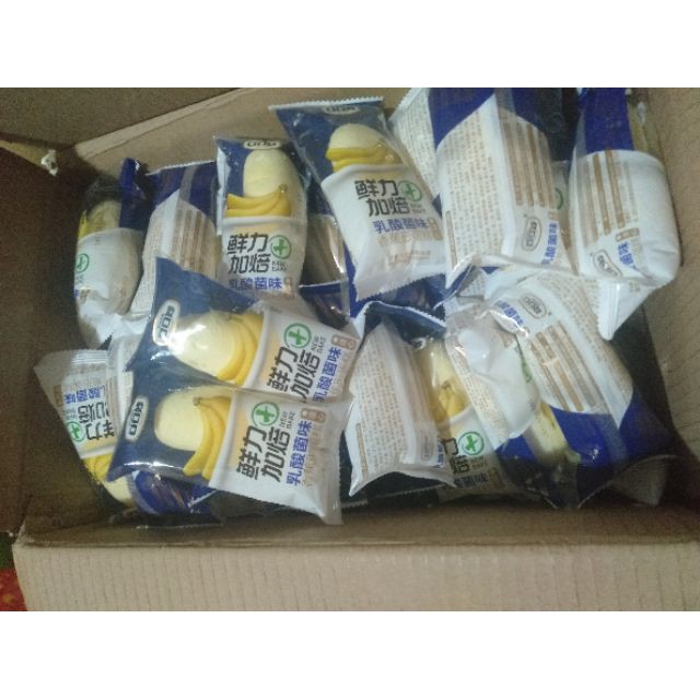 1 Cái Bánh Bông Lan Chuối Đơn Nhân Sữa Chua Đài Loan