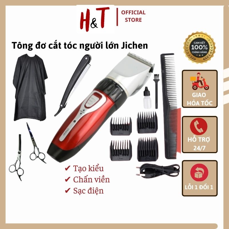NHIỀU QUÀ TẶNG Tông đơ cắt tóc người lớn, hớt tóc Jichen - 0817 đa năng