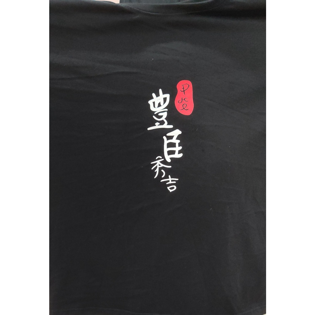 Áo thun nam tay lỡ unisex,Áo phong tay lỡ  cotton siêu mềm Form rộng oversize phong cách lạ cho bạn trẻ ( TA BU ) | BigBuy360 - bigbuy360.vn