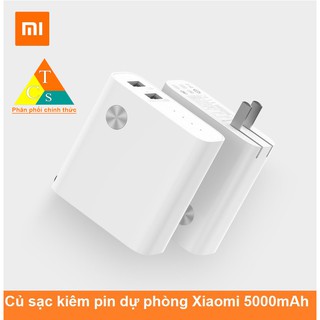 CỦ SẠC KIÊM PIN DỰ PHÒNG XIAOMI 5000mAh | BH 15 ngày