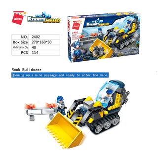 Bộ Đồ chơi xếp hình lego thông minh cho bé QMAN 2402: Máy ủi đá