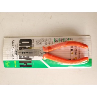 Kìm răng đa năng king ttc tsunoda kp-150, kìm uốn thủ công