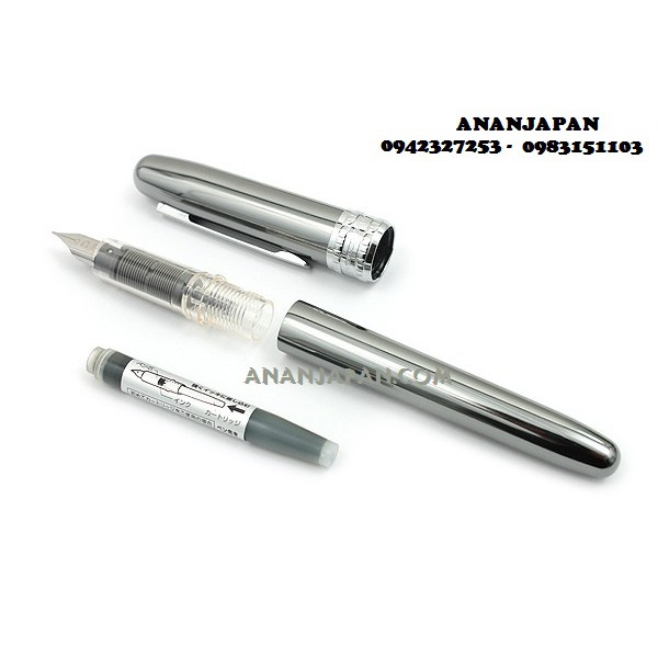 Bút máy Platinum Plaisir