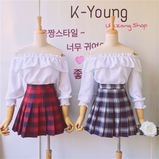 Set bộ váy + áo Ulzzang HQ