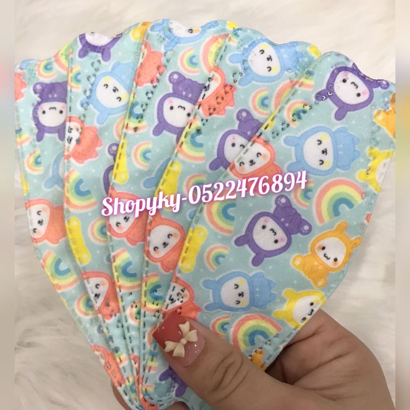 Túi 10 cái KF94 size nhỏ 0-2 tuổi