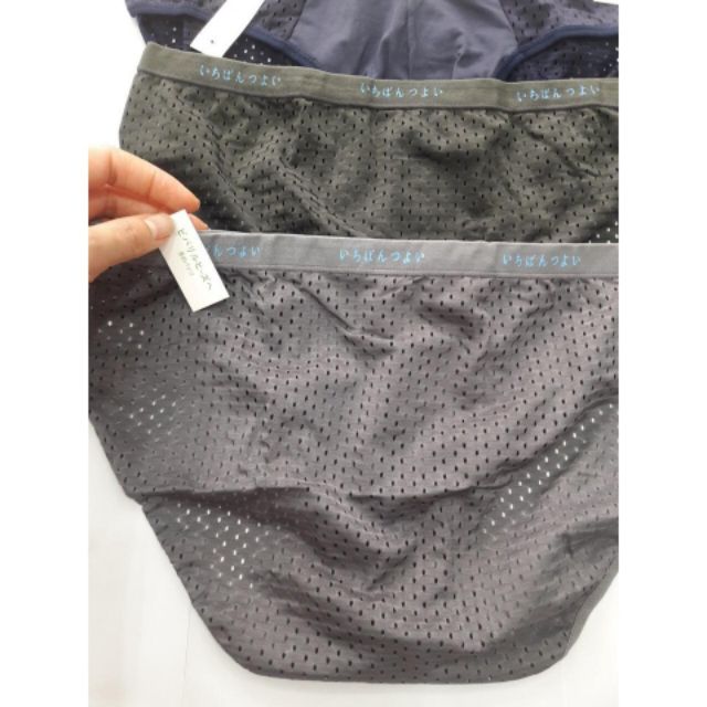 Quần lót nam tam giác Muji nhật lưới thông hơi thoáng khí kháng khuẩn | BigBuy360 - bigbuy360.vn