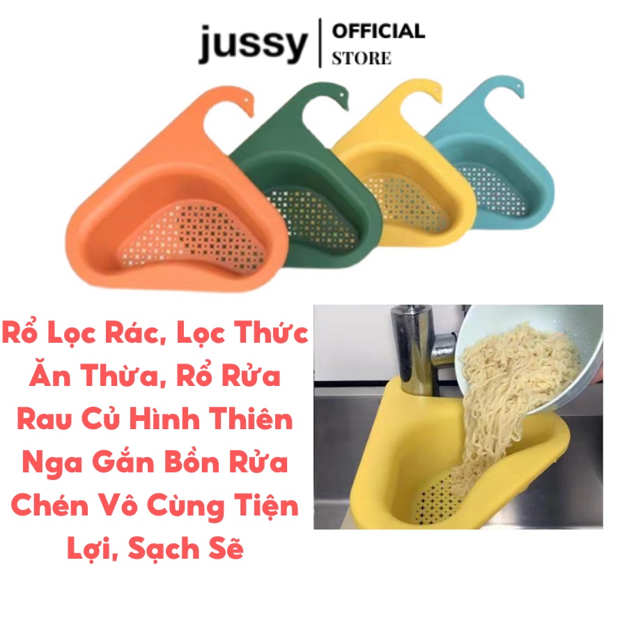 Rổ Lọc Rác Jussy Official Rổ Lọc Thức Ăn Thừa Hình Thiên Nga Đa Năng Cho Bồn Rửa Chén Bát Sạch Sẽ, Gọn Gàng, Rổ Lọc Thực