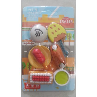 combo 5 vĩ gôm thức ăn