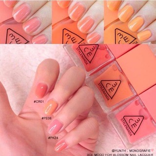 (SẴN) SET SƠN MÓNG TAY 3CE MOOD FOR BLOSSOM NAIL LACQUER
