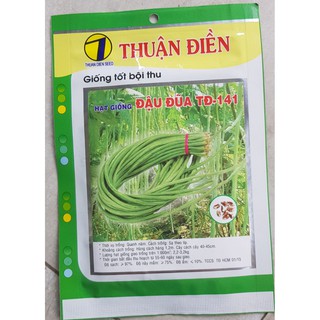 HẠT GIỐNG ĐẬU ĐŨA  -20 GR