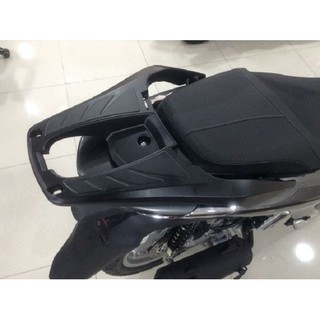 Cảng sau Tay dắt SH 2020 kiểu 300i
