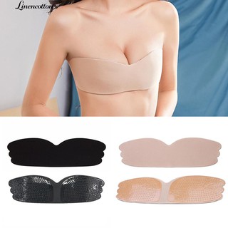 Áo Ngực Dán Không Dây Nâng Ngực Tàng Hình
