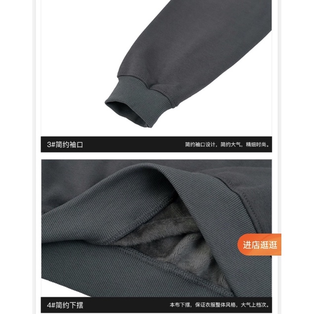 Áo sweater  1953 unisex Nelly Heybig áo nỉ tay dài 2 lớp dày dặn form rộng cho cả nam và nữ