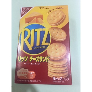 ( HSD: T4/2025) BÁNH QUY RITZ KẸP KEM PHÔ MAI 106g ( 2 gói x 53g)