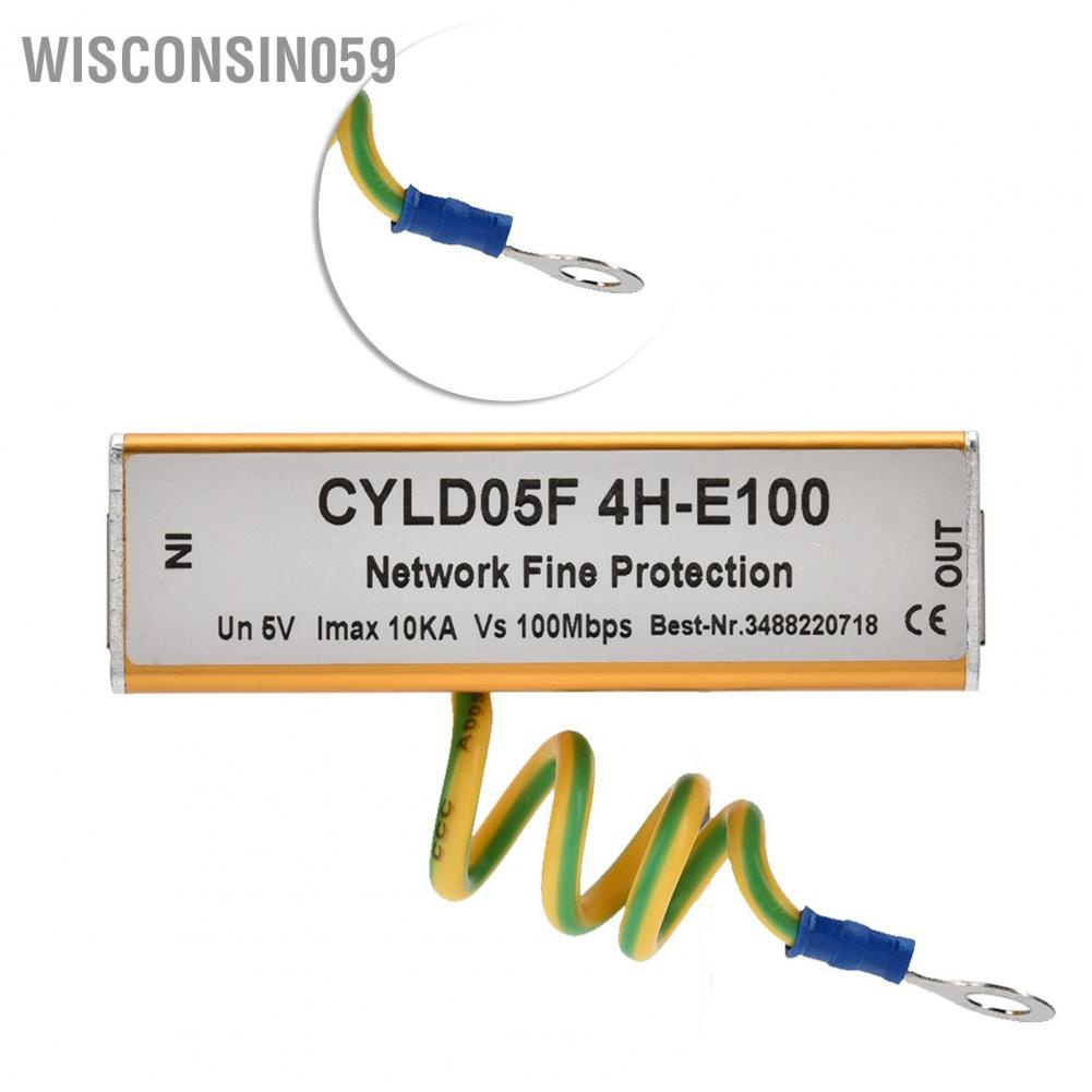 Wisconsin059 RJ45 RJ11 Adapter Ethernet Network Surge Protector Thunder Lighting Arrester Protection 5V