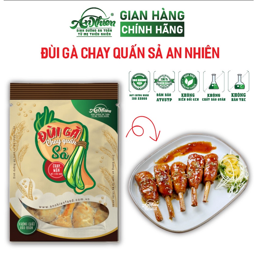 Đùi gà chay quấn sả an nhiên 500g, thịt chay, thực phẩm chay dinh dưỡng - ảnh sản phẩm 1