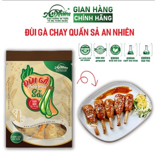 Đùi Gà Chay Quấn Sả An Nhiên 500g, Thịt Chay, Thực Phẩm Chay Dinh Dưỡng