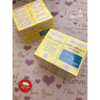 Sỉ 1 lốc 10 hộp phấn vỏ vàng viên nhỏ Đức Thanh