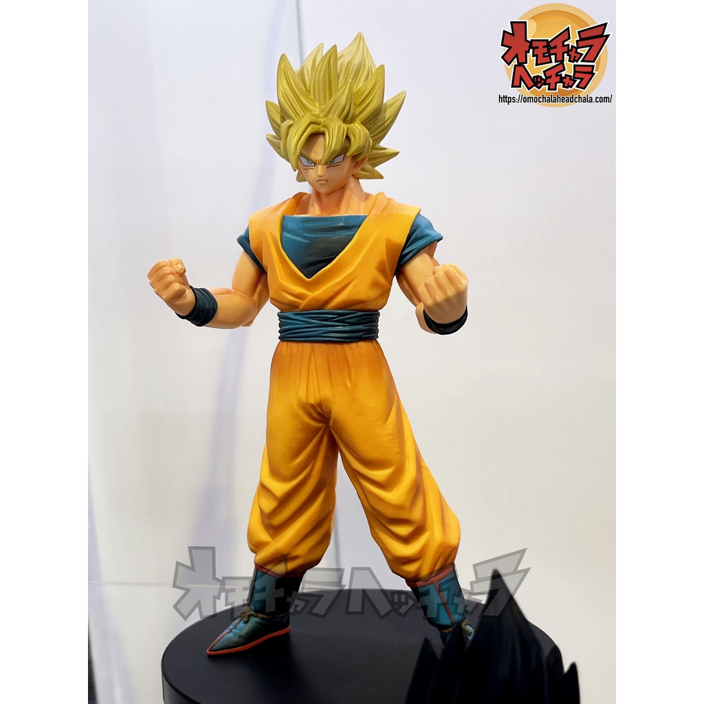 Mô hình Burning Fighters  - Goku - chính hãng Nhật Bản